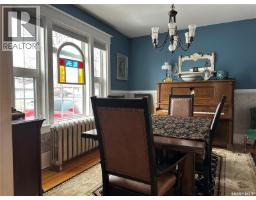 Playroom - 503 Bison Avenue, Weyburn, SK S4H0J6 Photo 13