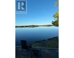 Pcl 4518 Kabenung Lake, Wawa, ON P0S1K0 Photo 41