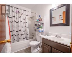 104 Albert St, Sault Ste  Marie, ON P6A1B4 Photo 13