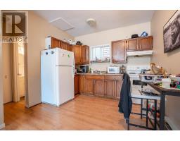 104 Albert St, Sault Ste  Marie, ON P6A1B4 Photo 19