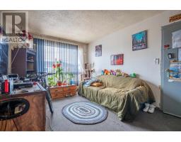 104 Albert St, Sault Ste  Marie, ON P6A1B4 Photo 32