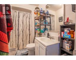 104 Albert St, Sault Ste  Marie, ON P6A1B4 Photo 9