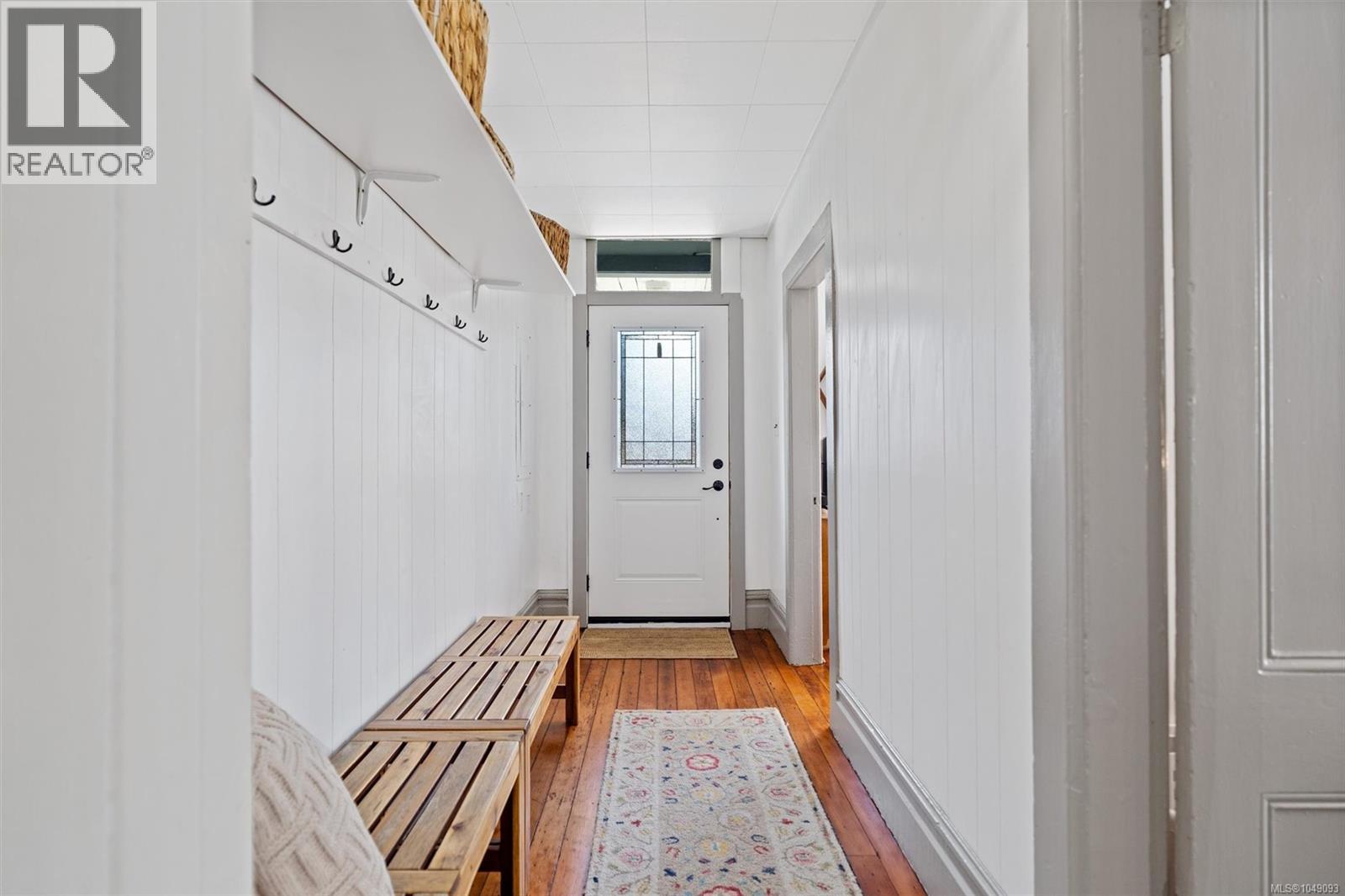 1122 North Park St - Image 9
