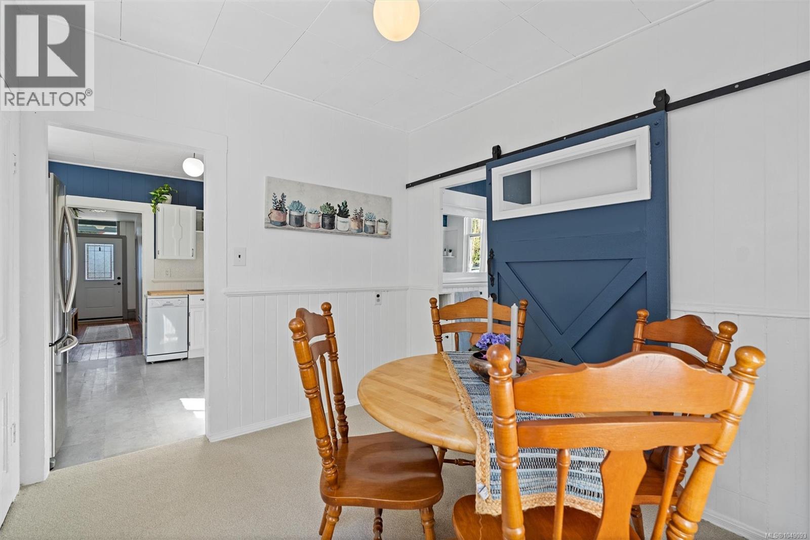 1122 North Park St - Image 22