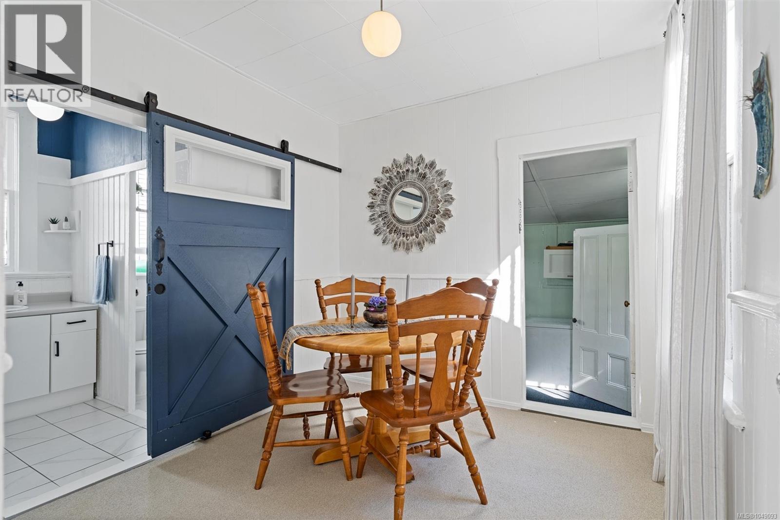 1122 North Park St - Image 21