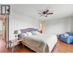 Living room - 1876 Wessex Rd, Duncan, BC V0R1N1 Photo 17