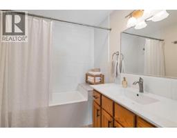 1876 Wessex Rd, Duncan, BC V0R1N1 Photo 18
