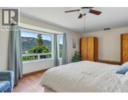 1876 Wessex Rd, Duncan, BC V0R1N1 Photo 19