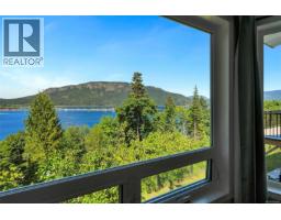 1876 Wessex Rd, Duncan, BC V0R1N1 Photo 20