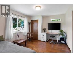 1876 Wessex Rd, Duncan, BC V0R1N1 Photo 21