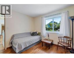1876 Wessex Rd, Duncan, BC V0R1N1 Photo 22