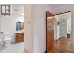 1876 Wessex Rd, Duncan, BC V0R1N1 Photo 24