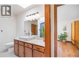 1876 Wessex Rd, Duncan, BC V0R1N1 Photo 25