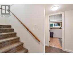 1876 Wessex Rd, Duncan, BC V0R1N1 Photo 29