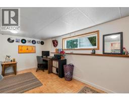 1876 Wessex Rd, Duncan, BC V0R1N1 Photo 30