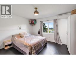 1876 Wessex Rd, Duncan, BC V0R1N1 Photo 33