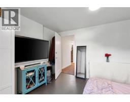 1876 Wessex Rd, Duncan, BC V0R1N1 Photo 34