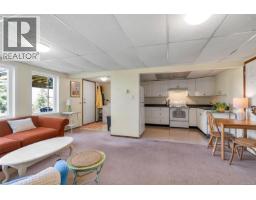 1876 Wessex Rd, Duncan, BC V0R1N1 Photo 38