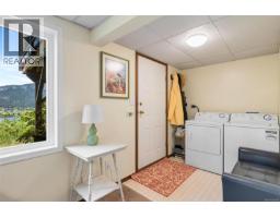 1876 Wessex Rd, Duncan, BC V0R1N1 Photo 45