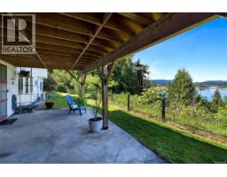 1876 Wessex Rd, Duncan, BC V0R1N1 Photo 49