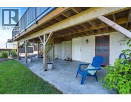 1876 Wessex Rd, Duncan, BC V0R1N1 Photo 50