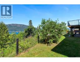 1876 Wessex Rd, Duncan, BC V0R1N1 Photo 51