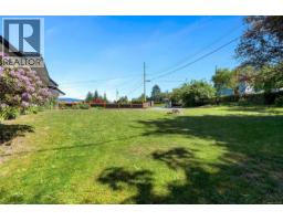 1876 Wessex Rd, Duncan, BC V0R1N1 Photo 54