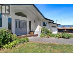 1876 Wessex Rd, Duncan, BC V0R1N1 Photo 59