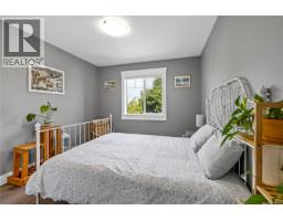 476 Machleary St, Nanaimo, BC V9R2H2 Photo 27