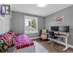 476 Machleary St, Nanaimo, BC V9R2H2 Photo 28