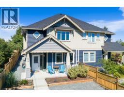 476 Machleary St, Nanaimo, BC V9R2H2 Photo 38