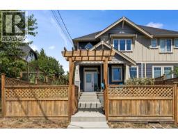 476 Machleary St, Nanaimo, BC V9R2H2 Photo 39