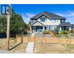 476 Machleary St, Nanaimo, BC V9R2H2 Photo 40
