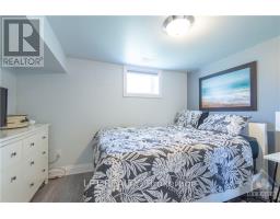 2 - 658 Sherbourne Road, Ottawa, ON K2A3H3 Photo 10