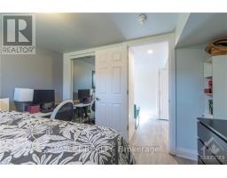 2 - 658 Sherbourne Road, Ottawa, ON K2A3H3 Photo 11