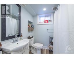 2 - 658 Sherbourne Road, Ottawa, ON K2A3H3 Photo 12