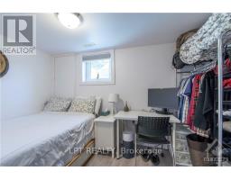 2 - 658 Sherbourne Road, Ottawa, ON K2A3H3 Photo 13