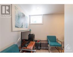 2 - 658 Sherbourne Road, Ottawa, ON K2A3H3 Photo 15