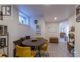 2 - 658 Sherbourne Road, Ottawa, ON K2A3H3 Photo 6