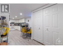 2 - 658 Sherbourne Road, Ottawa, ON K2A3H3 Photo 7