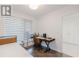 Laundry room - 1407 Hemlock Road, Ottawa, ON K1K5A2 Photo 6