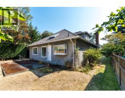 1376 Oliver St, Oak Bay, BC V8S4W9 Photo 14