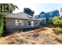 1376 Oliver St, Oak Bay, BC V8S4W9 Photo 15