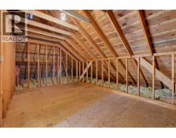 1376 Oliver St, Oak Bay, BC V8S4W9 Photo 25