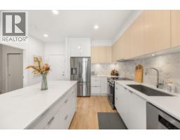 413 1792 Starling Drive, Tsawwassen, BC V4M0E4 Photo 9