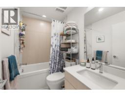 413 1792 Starling Drive, Tsawwassen, BC V4M0E4 Photo 24