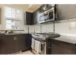 214 20078 Fraser Highway, Langley, BC V3A0J2 Photo 6