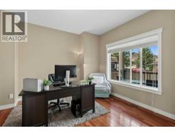 35 Hillcrest Boulevard - photo 16