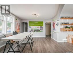 877 9th Avenue Nw, Moose Jaw, SK S6H4J3 Photo 10