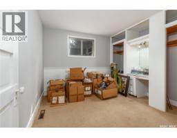 877 9th Avenue Nw, Moose Jaw, SK S6H4J3 Photo 16